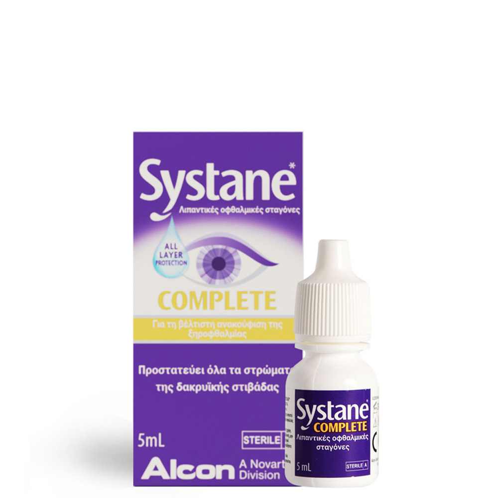 300650481458 3 Systane Complete Λιπαντικές Οφθαλμικές Σταγόνες 5ml