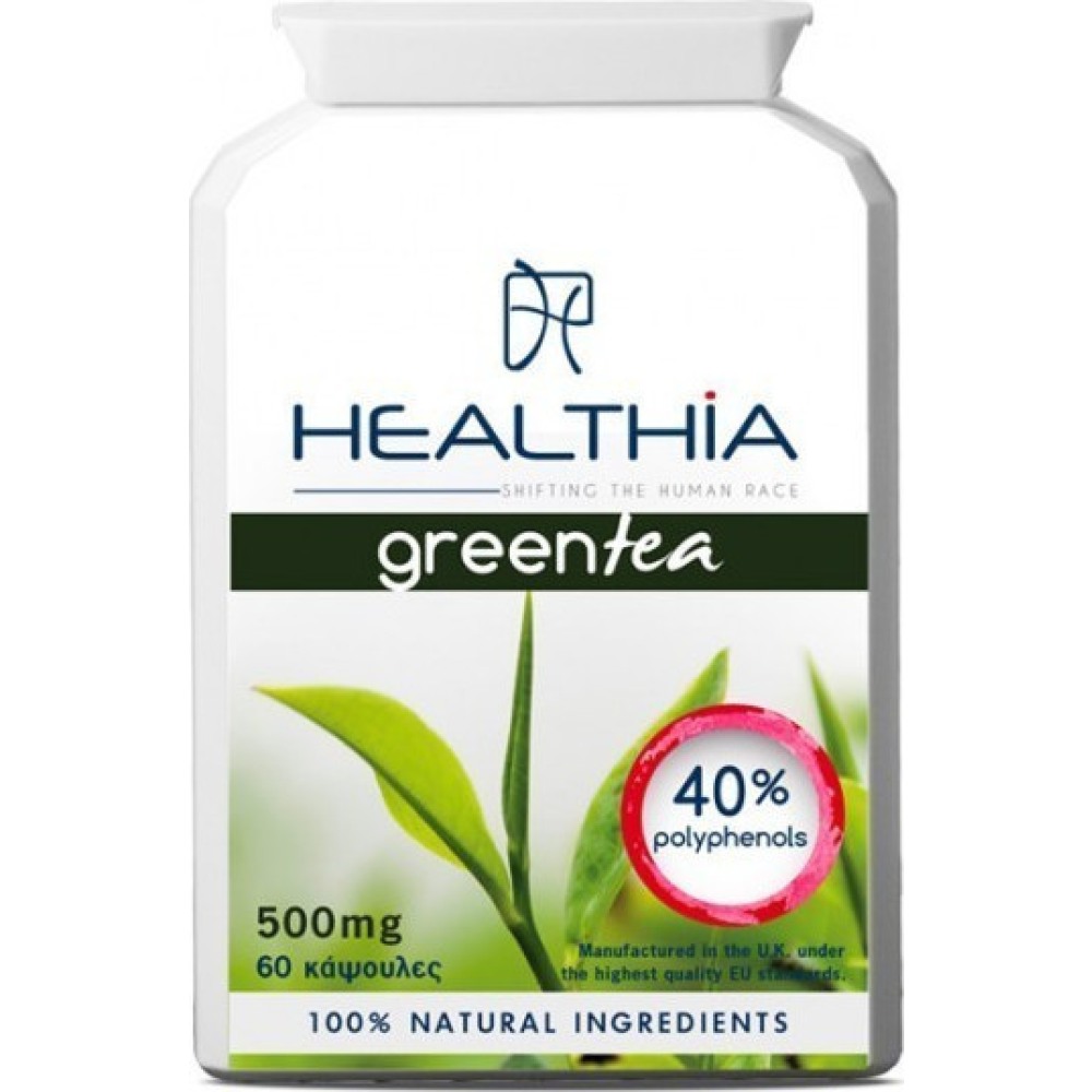 5200131350028 Healthia Green Tea 500mg Συμπλήρωμα Πράσινου Καφέ, 60caps
