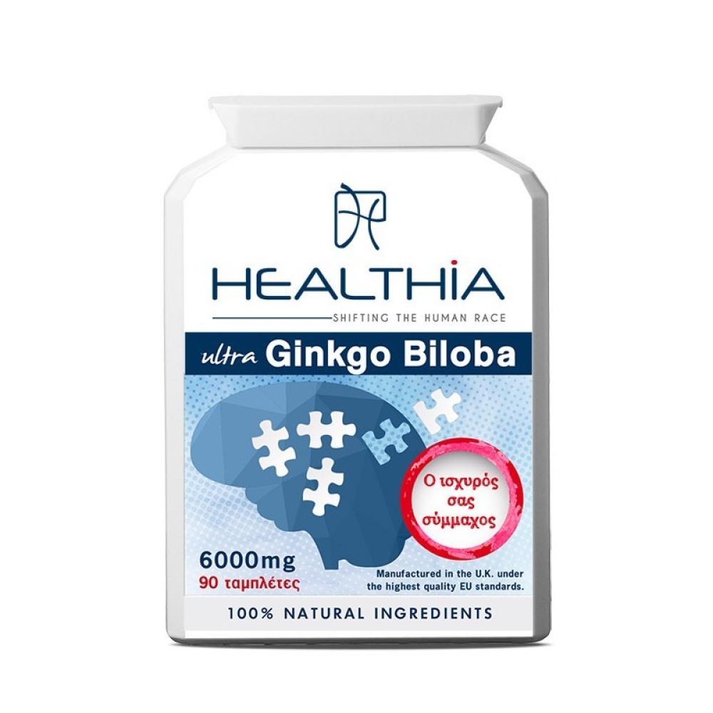 5200131350189 2 Healthia Ultra Ginkgo Biloba 6000mg Συμπλήρωμα Διατροφής για την Ενίσχυση της Πνευματικής Διαύγειας, 90 caps