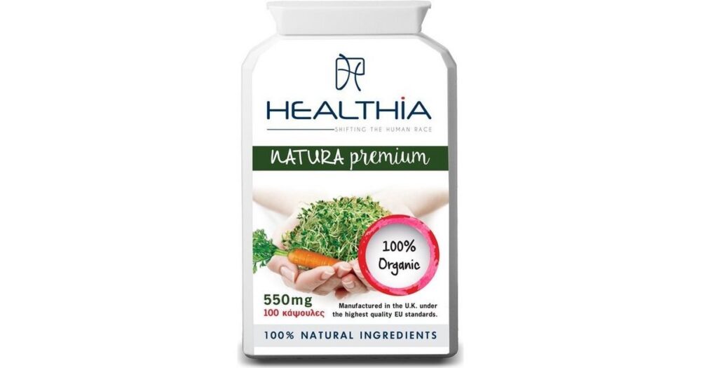 5200131350288 Healthia Natura Premium 550mg Οργανικά Καλλιεργημένα Πολυβιταμινούχο Συμπλήρωμα διατροφής, 100 caps