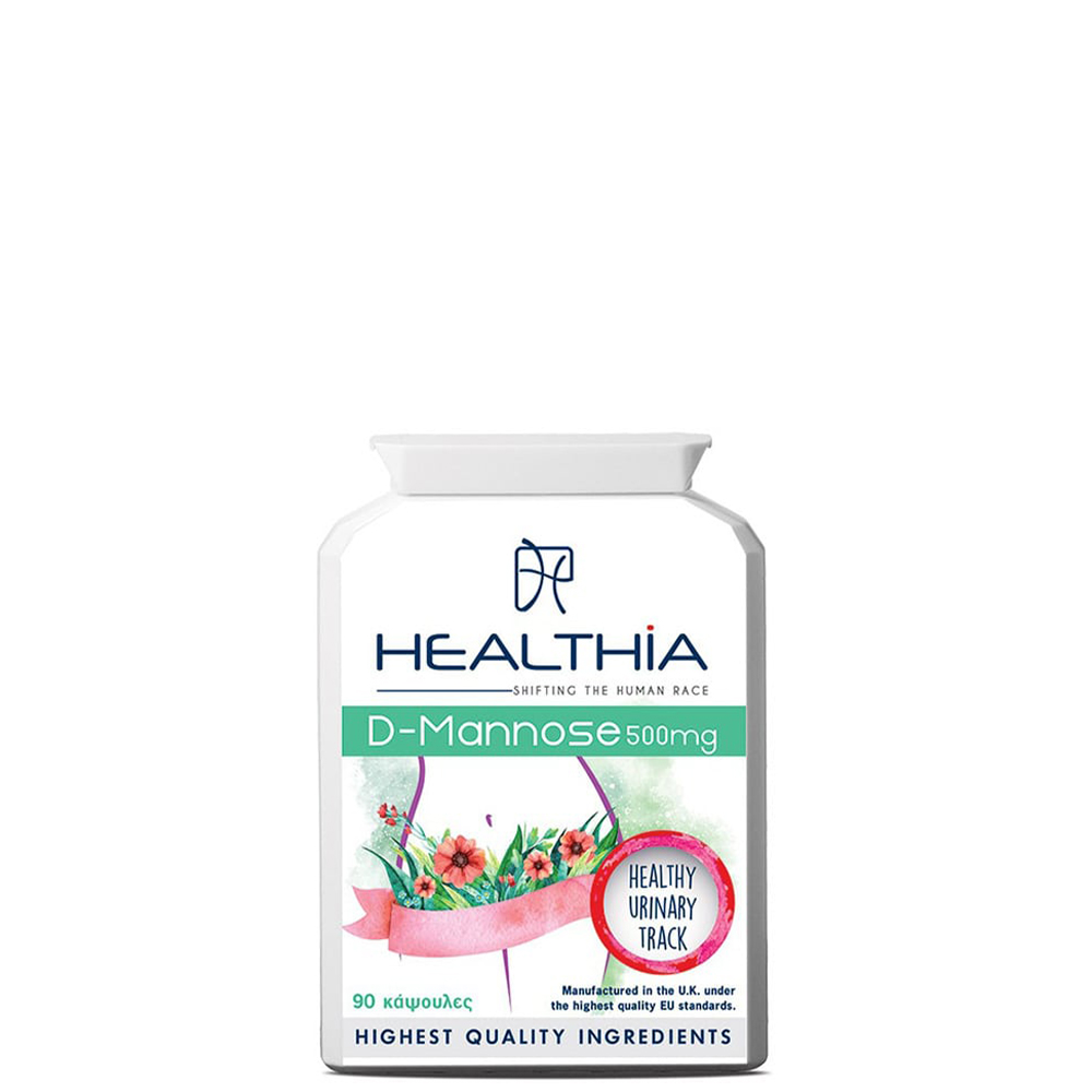 5200131350752 1 Healthia D-Mannose 500mg Συμπλήρωμα Διατροφής για Προστατεύει του Ουροποιητικού Συστήματος - Ιδανικό για Συμπτώματα της Ουρολοίμωξης & Κυστίτιδας, 90caps