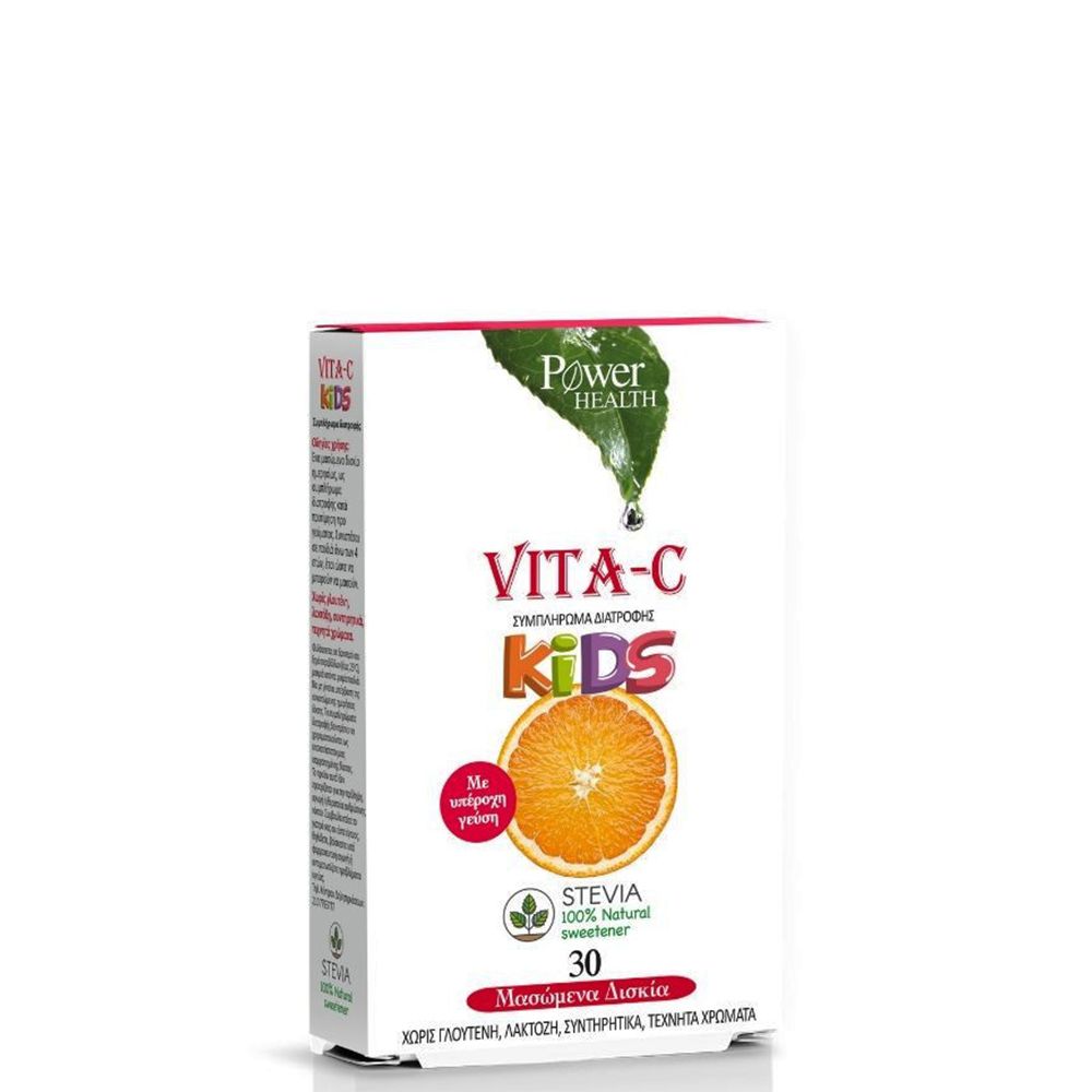 5200321011623 1 Power Health Vita-c Kids με στέβια 30 tabs