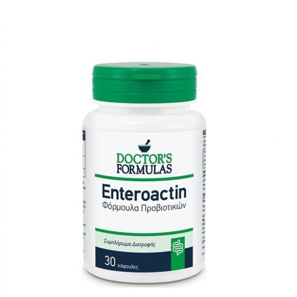 5200403400154 Doctor's Formulas Enteroactin φόρμουλα προβιοτικών, 30 κάψουλες