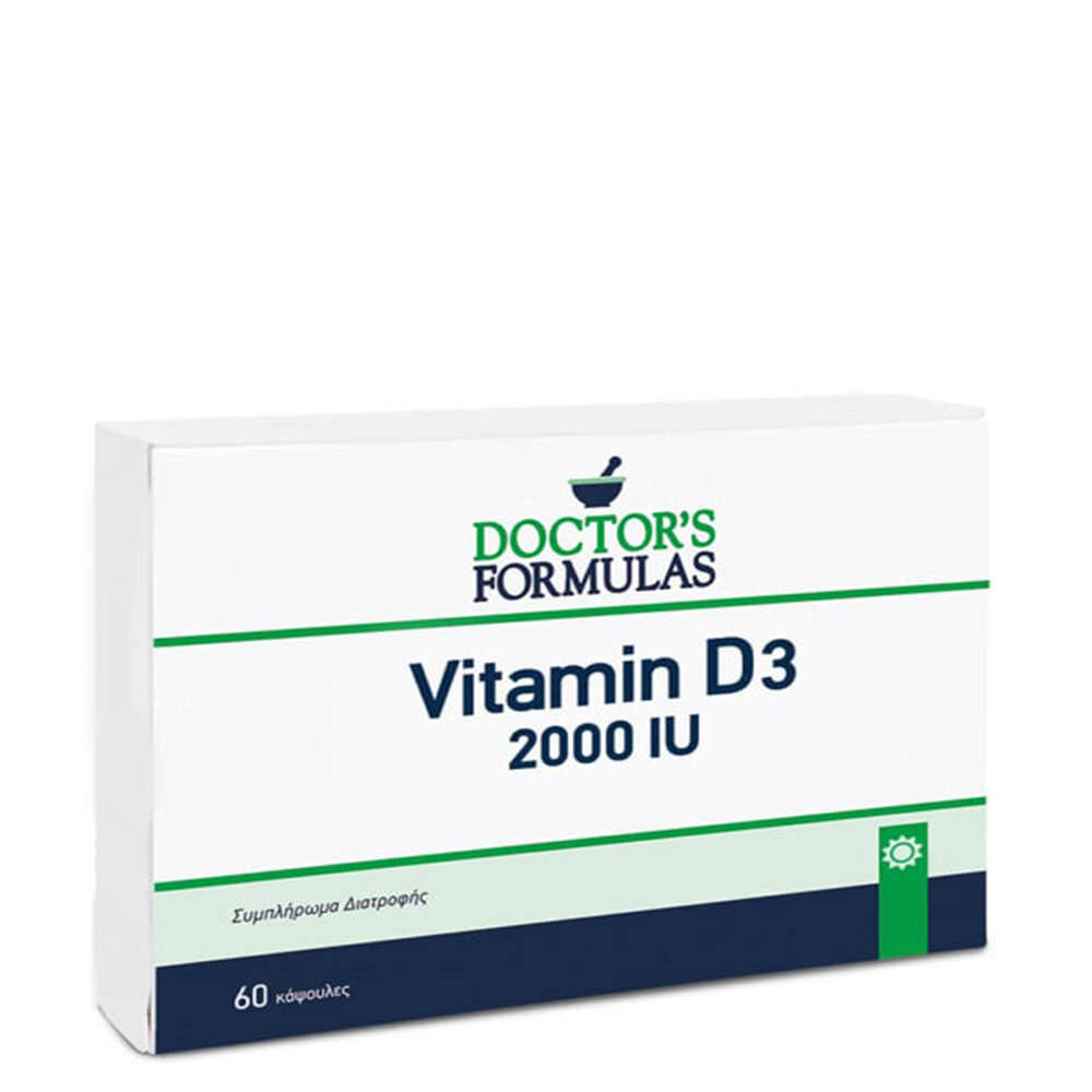 5200403400543 1 Doctor's Formulas Vitamin D3 2000iu 60 Μαλακές Κάψουλες