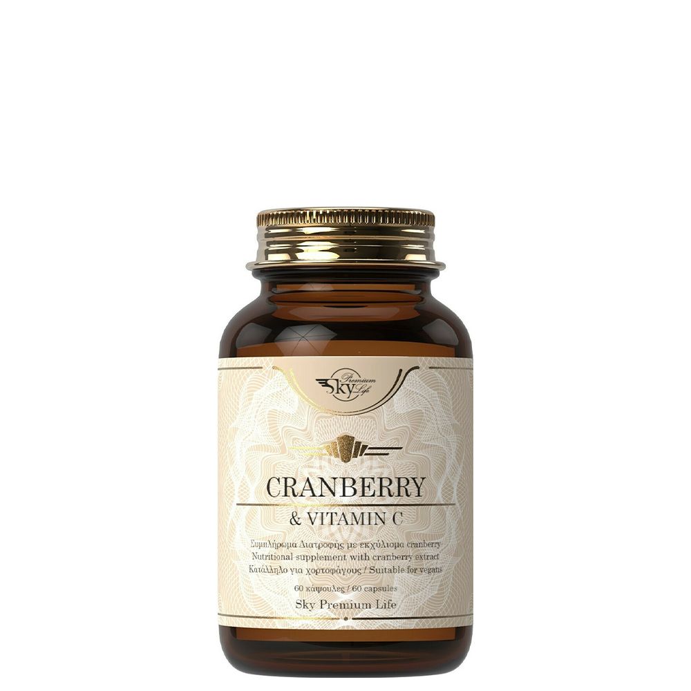5200408701263 Sky Premium Life Cranberry & Vitamin C, Συμπλήρωμα Διατροφής με Εκχύλισμα Cranberry, Κατάλληλο για Χορτοφάγους, 60caps