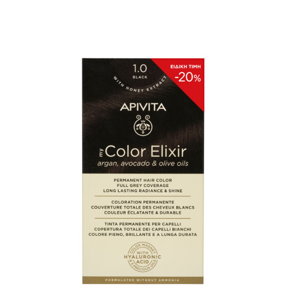 5201279092160 Apivita My Color Elixir Promo Μόνιμη Βαφή Μαλλιών No 1.0 Μαύρο, 1τεμ