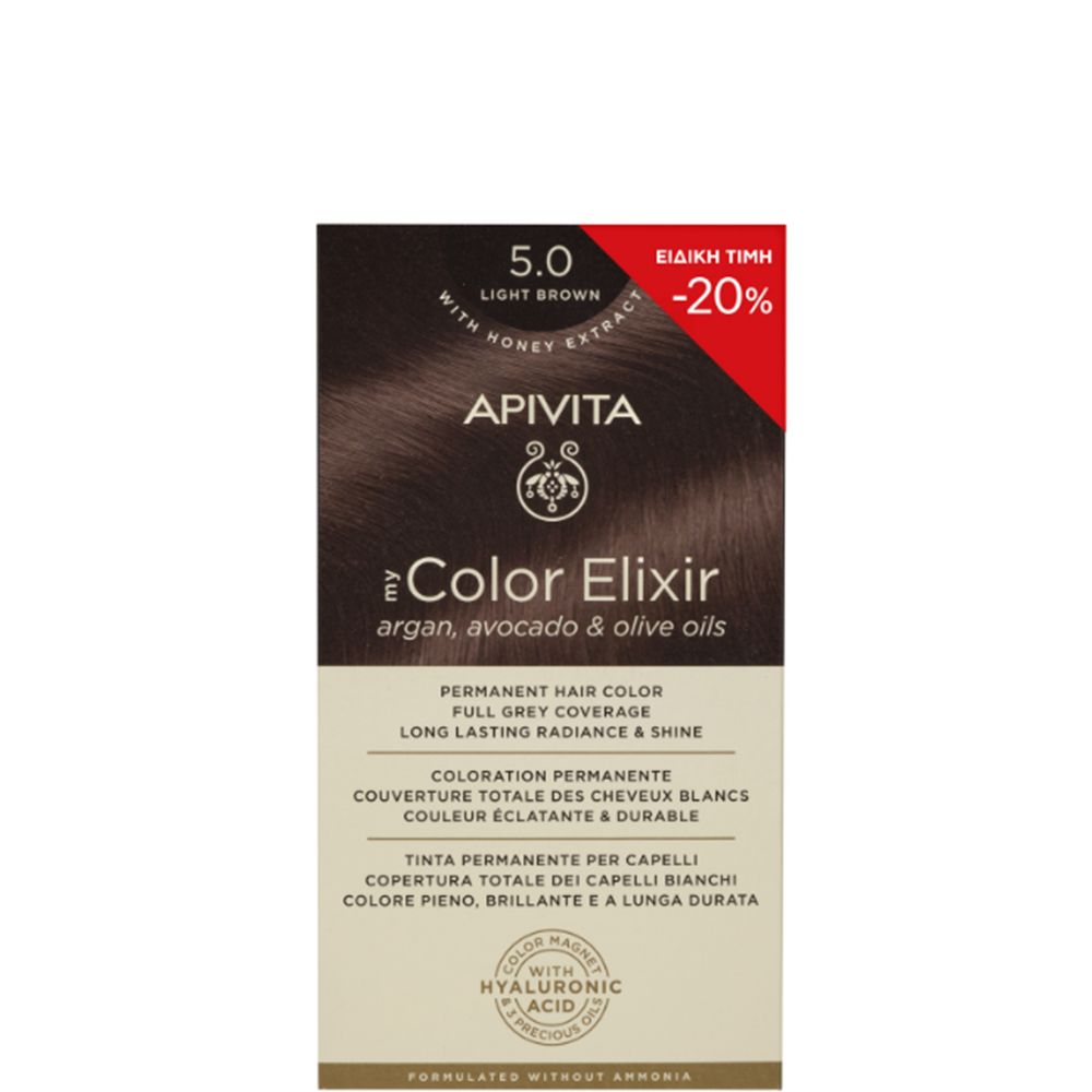 5201279092191 Apivita My Color Elixir Promo Μόνιμη Βαφή Μαλλιών No 5.0 Καστανό Ανοιχτό, 1τεμ