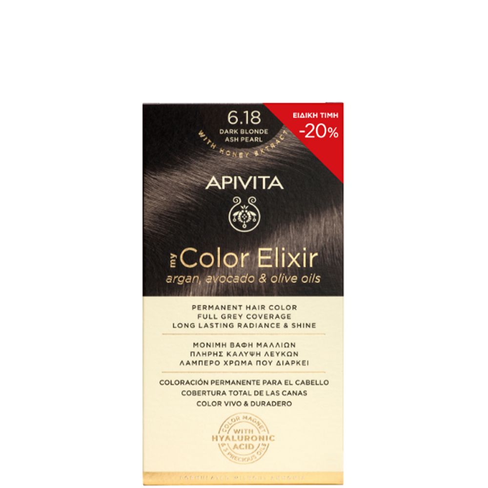 5201279092276 Apivita My Color Elixir Promo Μόνιμη Βαφή Μαλλιών No 6.18 Ξανθό Σκούρο Σαντρέ Περλέ, 1τεμ