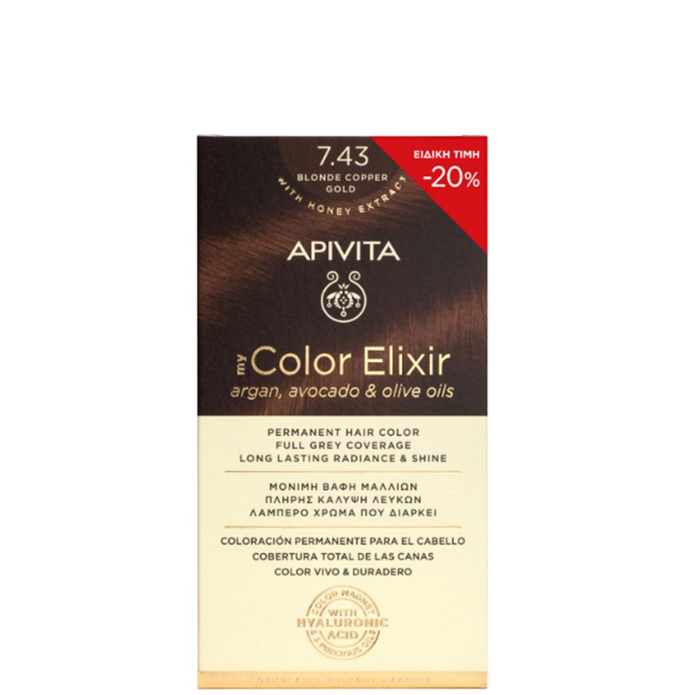 5201279092504 Apivita My Color Elixir Promo Μόνιμη Βαφή Μαλλιών Νο 7.43 Ξανθό Χάλκινο Μελί, 1τεμ