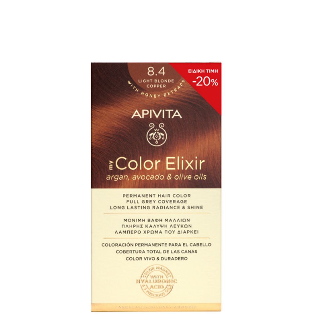 5201279092528 Apivita My Color Elixir Promo Μόνιμη Βαφή Μαλλιών Νο 8.4 Ξανθό Ανοιχτό Χάλκινο, 1τεμ