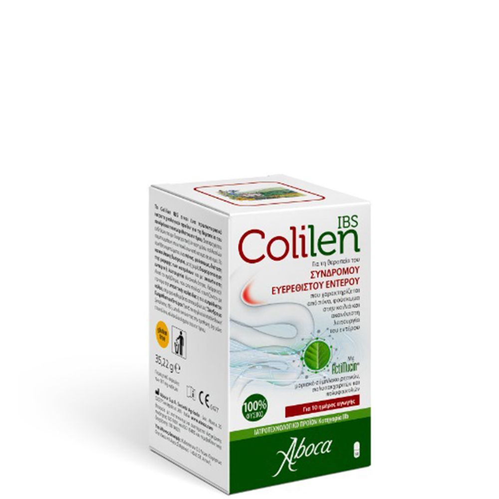 8032472014713 Aboca Colilen IBS Συμπλήρωμα για τη θεραπεία του Ευερέθιστου Εντέρου, 60Caps.