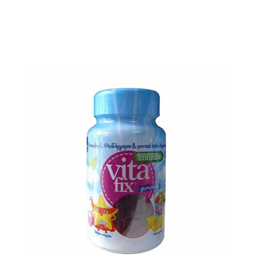 5205152015536 Intermed VitaFix Immuno Gummies Star Raspberry Ζελεδάκια με Σχήμα Αστεράκι και Γεύση Σμέουρο, Βαζάκι με 60τεμ