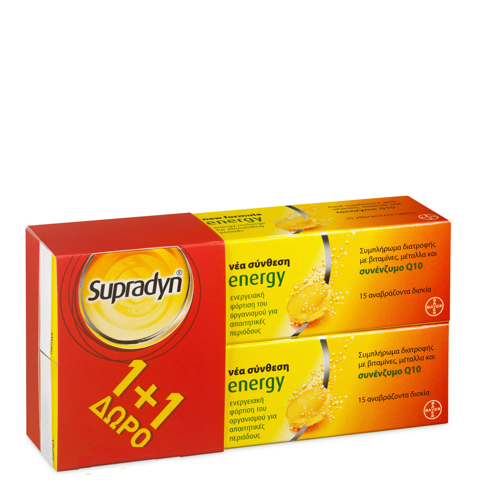 5200309854068 Bayer Supradyn Energy 1+1 ΔΩΡΟ Συμπλήρωμα Διατροφής με Βιταμίνες, Μέταλλα & Συνένζυμο Q10, 2 x 15eff.tabs