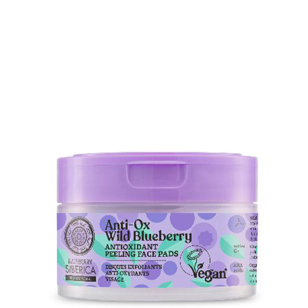 4743318148106 Natura Siberica Anti-OX Wild Blueberry Antioxidant Peeling Face Pads Αντιοξειδωτικά Peeling Pads Προσώπου, 20τεμ