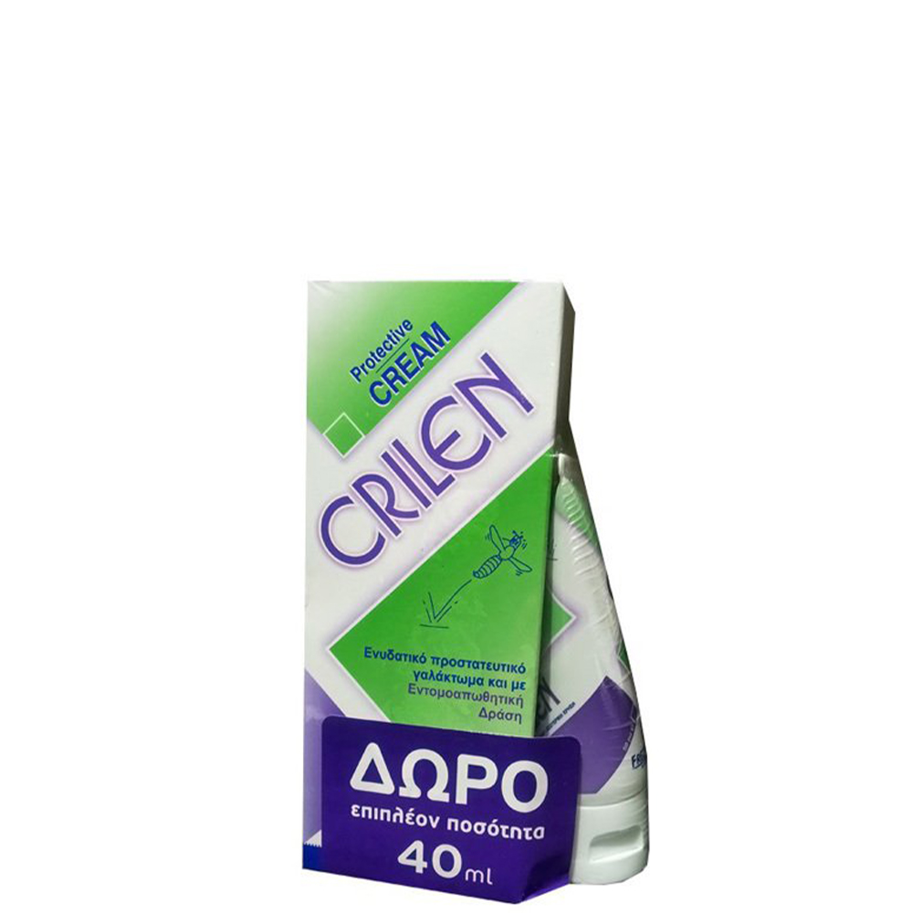 5202888222665 Frezyderm Promo Pack Crilen Cream 125ml & 40 ml