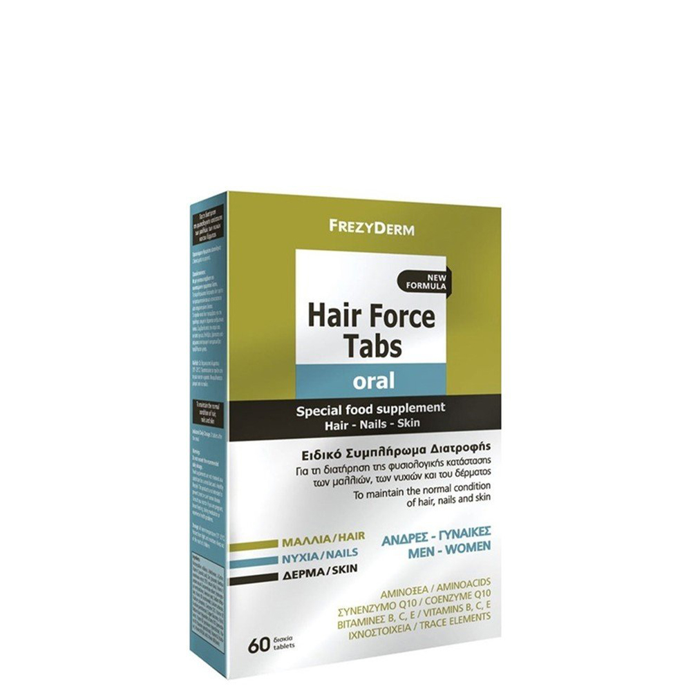 5202888331534 Frezyderm Hair Force Tabs Oral Συμπλήρωμα Διατροφής για τη Διατήρηση της Φυσιολογικής Κατάστασης των Μαλλιών, 60tabs