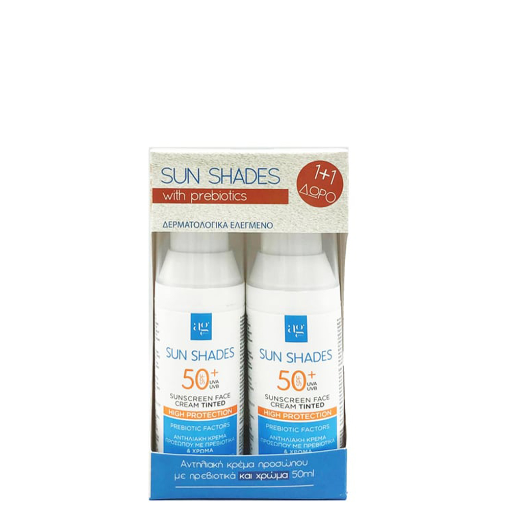 5200703503166 AG Pharm Sun Shades Promo (1+1) Face Sunscreen SPF50+ Αντηλιακή Κρέμα Προσώπου με Χρώμα, 2x50ml