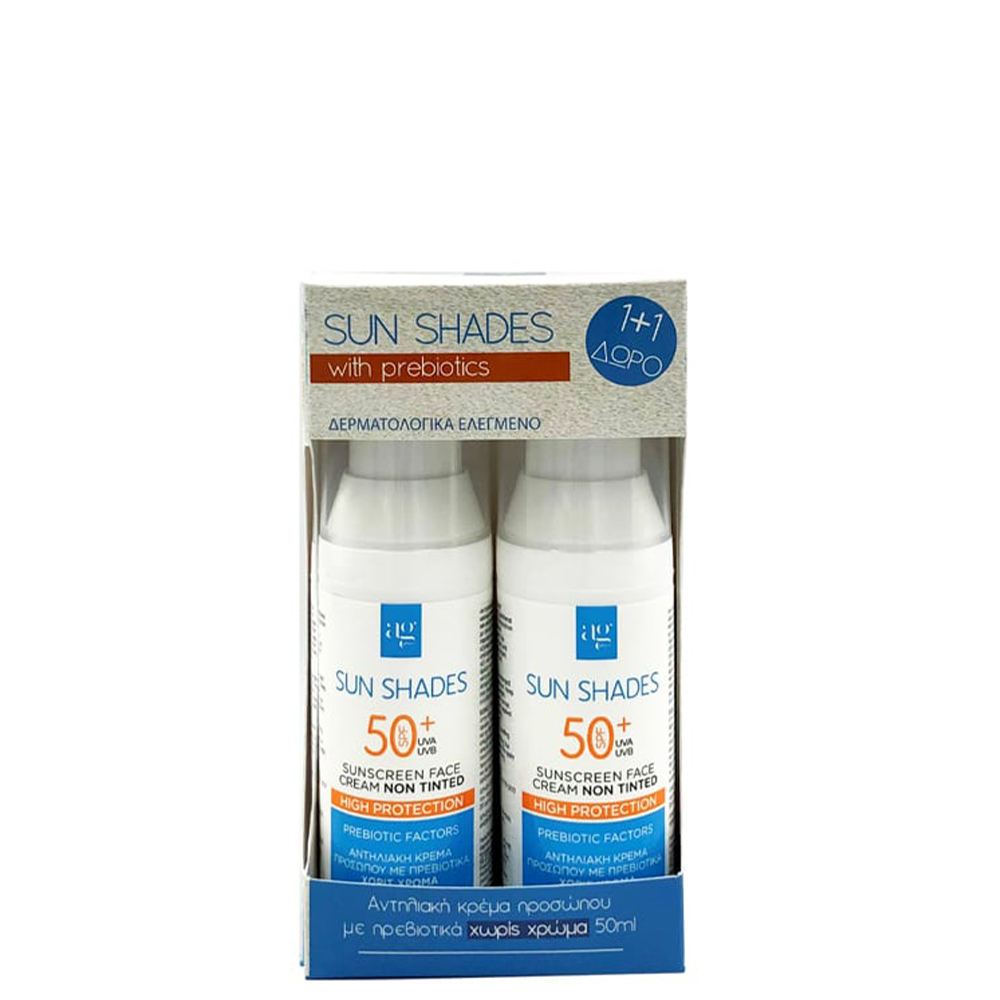 5200703503173 AG Pharm Sun Shades Promo (1+1) Face Sunscreen SPF50+, 2x50ml